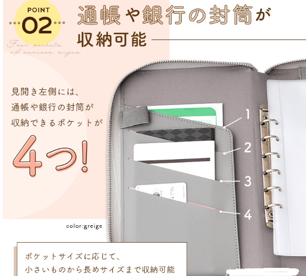 PU皮母子手帳  A6ルーズリーフチャックパスポートカバー通帳