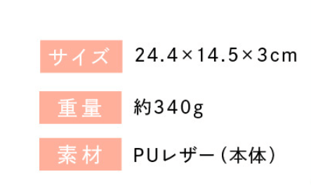 PU皮母子手帳  A6ルーズリーフチャックパスポートカバー通帳