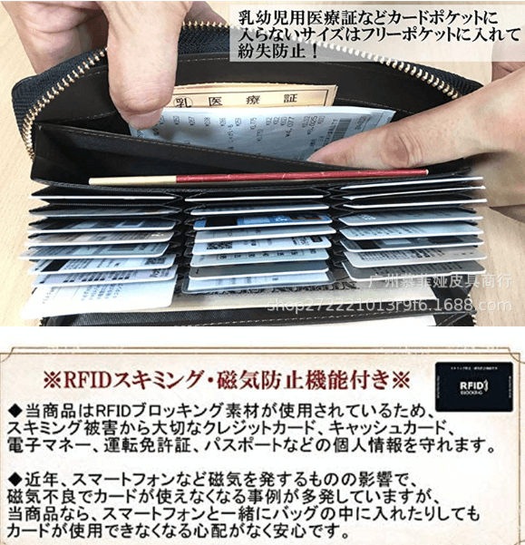 レディース本牛革レイシ柄長財布