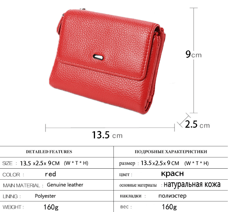 ロシア本革レディース財布ポーチ